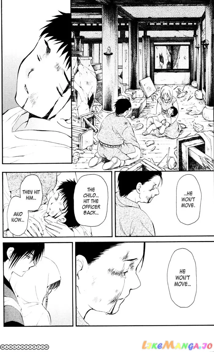 Yona of the Dawn Chapter 29 image 18_optimized
